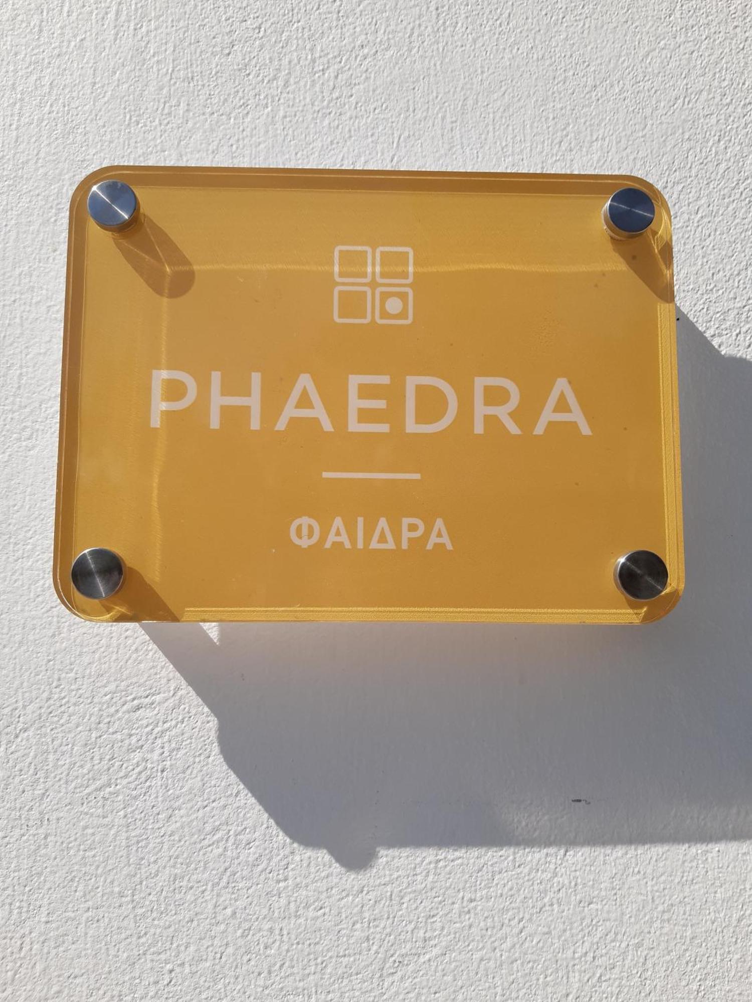 Matala Prime Villas Luaran gambar